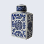 8'' Rectangular Porcelain Jar with Blue and White Floral Design, Traditional Home Accent for Tabletop, Desk, Mantel, Storage, or Centerpiece Display - Image 6