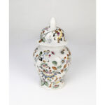 Hahira 10.5'' Porcelain Ginger Jar