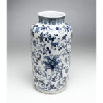 Hockensmith Floral Table Vase