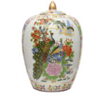 Pomona Porcelain Jar - Image 3