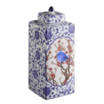 Sharease 17.72" Handmade Blue White Chinoiserie Ceramic Ginger Jar / Table Vase - Image 2