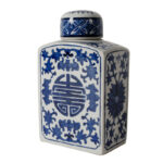 Vanna Decorative Urns & Jars (Set of 2) - Image 5