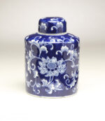 Finnell Floral Jar - Image 4
