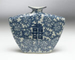 Happiness Table Vase - Image 3