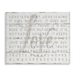 Love Is Patient Planked Look' by Jennifer Pugh - Graphic Art Print - Image 8