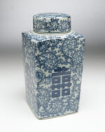 Porcelain Jar - Image 3